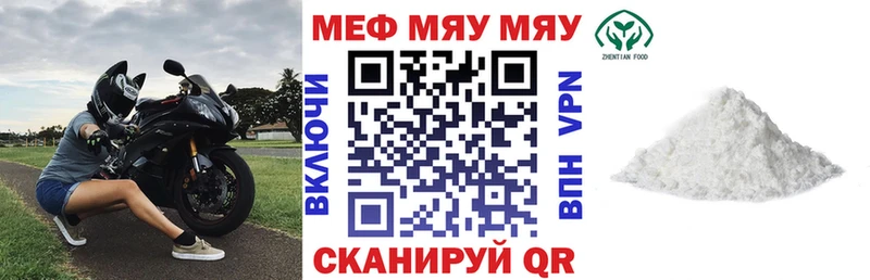 Гашиш Болотное