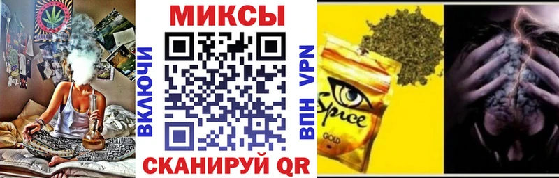 БУТИРАТ BDO 33%  продажа наркотиков  Болотное 