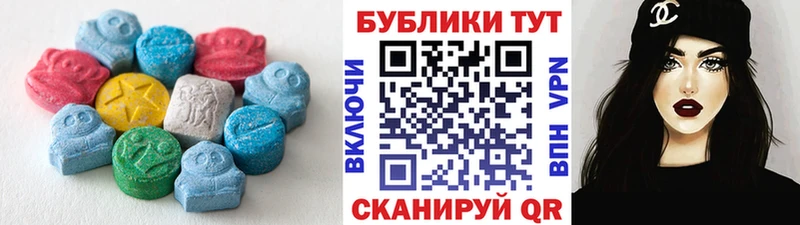 Экстази Philipp Plein Болотное