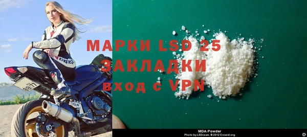 амф Алексеевка