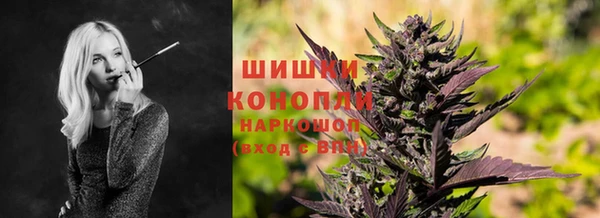 ешки Абдулино
