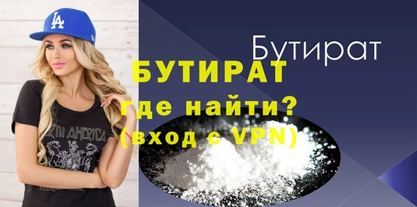 ешки Абдулино