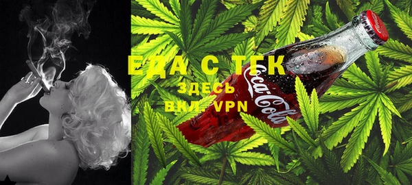 ешки Абдулино