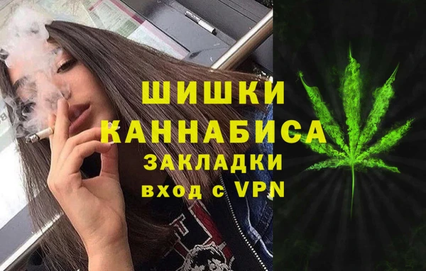 ешки Абдулино