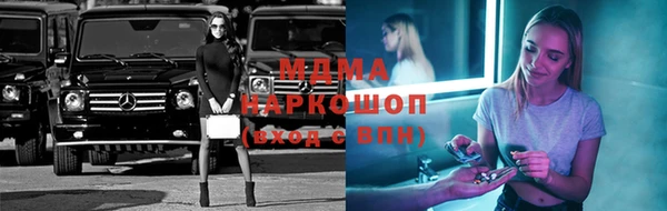 ешки Абдулино