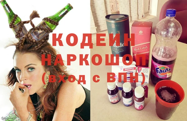 ешки Абдулино