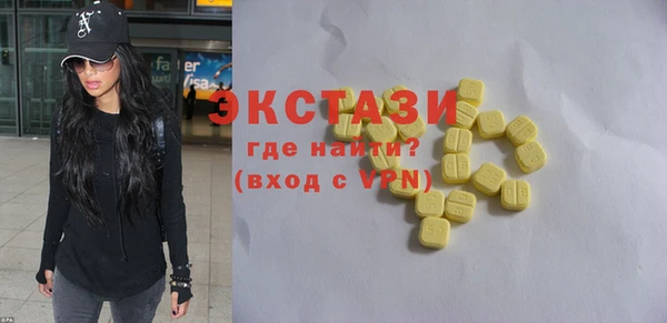 ешки Абдулино