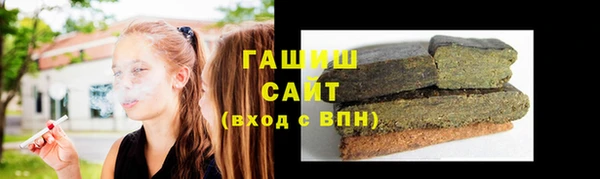 ешки Абдулино