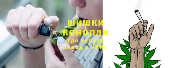ешки Абдулино