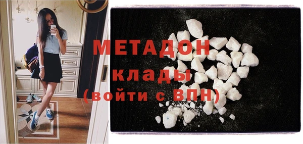 ешки Абдулино