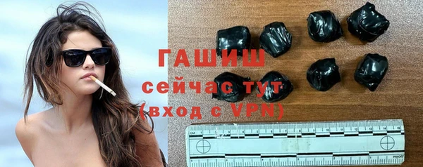 ешки Абдулино