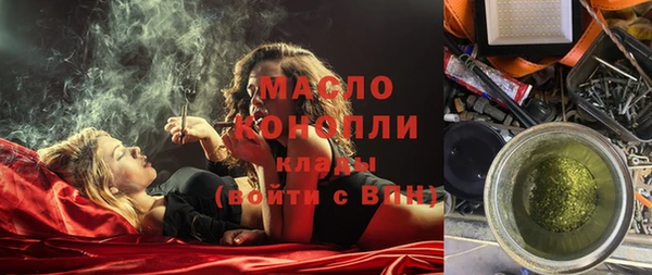 ешки Абдулино