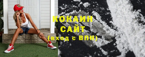 ешки Абдулино