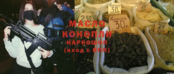 ешки Абдулино