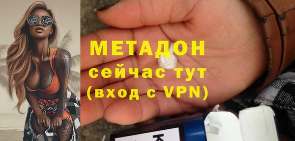ешки Абдулино
