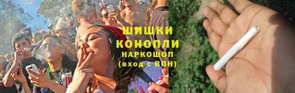 первитин Абинск